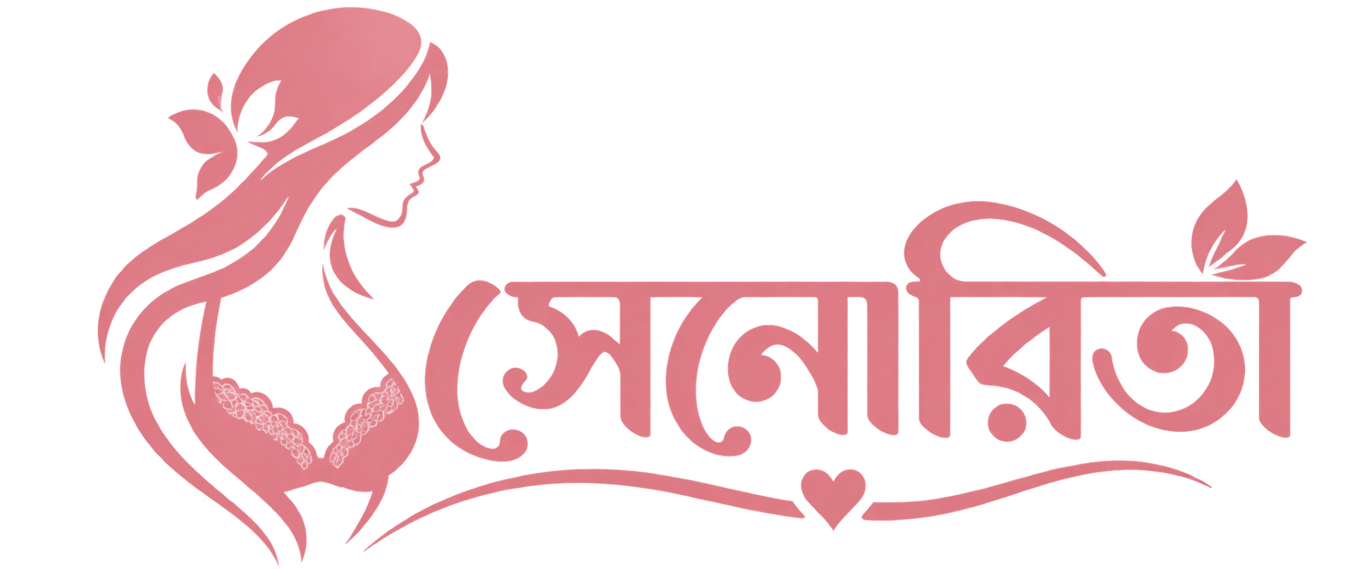 সেনোরিতা